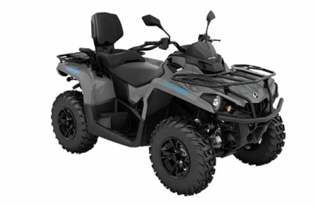 CAN-AM OUTLANDER MAX 570 DPS T ABS