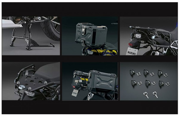 Suzuki V-STROM 800 TRAVEL PACKAGE