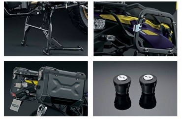 Suzuki V-STROM 800DE TOURING Plus PACKAGE