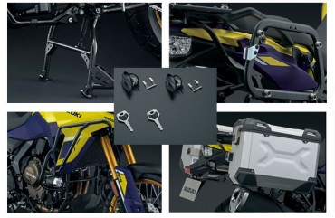 Suzuki V-STROM 800DE Travel PACKAGE