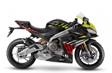 Aprilia RS 660 Factory