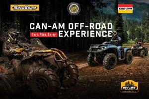 Can-Am Off-Road Experience 2026