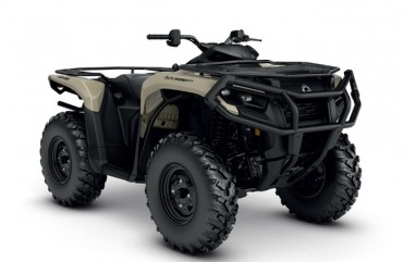 Can-Am Outlander PRO HD5