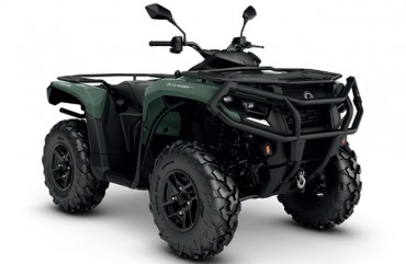 Can-Am Outlander PRO HD5 XU T