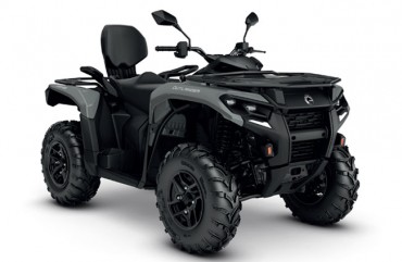 Can-Am Outlander Max 700 DPS T ABS