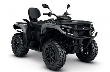 Can-Am Outlander Max 700 XT T ABS