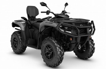 Can-Am Outlander MAX PRO HD7 XU T