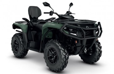 Can-Am Outlander MAX PRO HD7 XU T