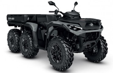 Can-Am Outlander 6x6 850 DPS T