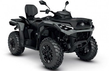 CAN-AM Outlander MAX 850 DPS T ABS