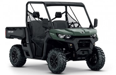 Can-Am Traxter HD9 DPS