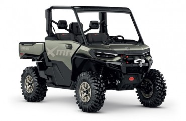 Can-Am Defender HD11 XMR