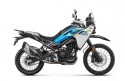 CFMOTO 450MT