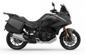 Honda NT1100 DCT ES ABS