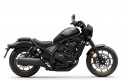 Honda Rebel 1100 SE DCT ABS