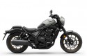 Honda Rebel 1100 SE DCT ABS