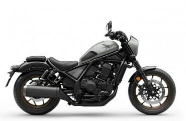 Honda Rebel 1100 SE DCT ABS