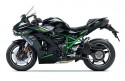 Kawasaki Ninja H2 SX SE