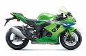 Kawasaki NINJA ZX-10R