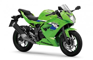 Kawasaki Ninja 125 ABS