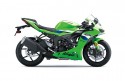 Kawasaki Ninja ZX-6R