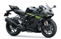 Kawasaki Ninja ZX-6R