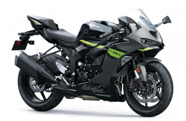 Kawasaki Ninja ZX-6R