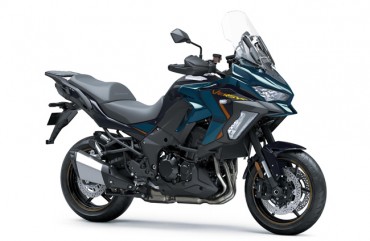 Kawasaki Versys 1100 S