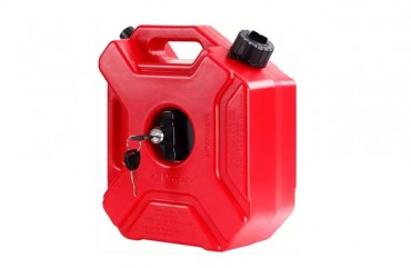 Canistra Combustibil Sikkia 5L