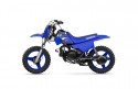 Yamaha PW50