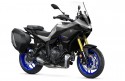 Yamaha Tracer 7 GT