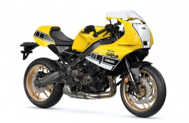 Yamaha XSR900 GP