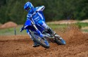 Yamaha YZ450F