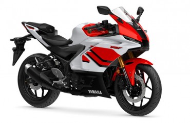 Yamaha R3 Anniversary