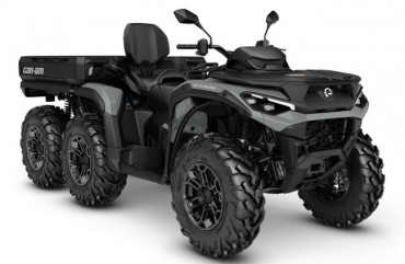 Can-Am Outlander MAX 6x6 1000 DPS T
