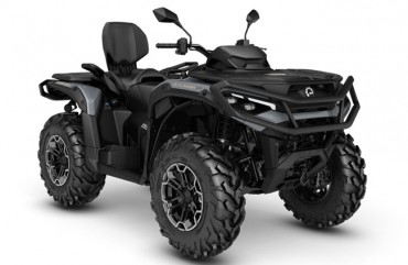 Can-Am Outlander MAX PRO HD11 XU T