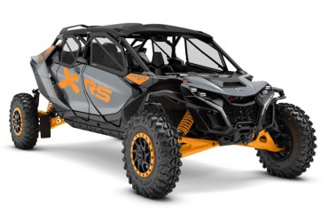 Can-Am Maverick R MAX XRS DCT SAS