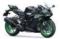 Kawasaki Ninja ZX-6R