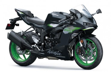 Kawasaki Ninja ZX-6R