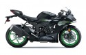 Kawasaki Ninja ZX-6R