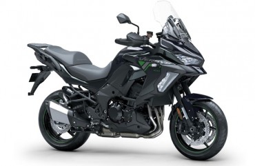Kawasaki Versys 1100 S