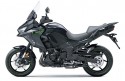 Kawasaki Versys 1100 S