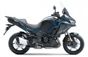 Kawasaki Versys 1100 SE