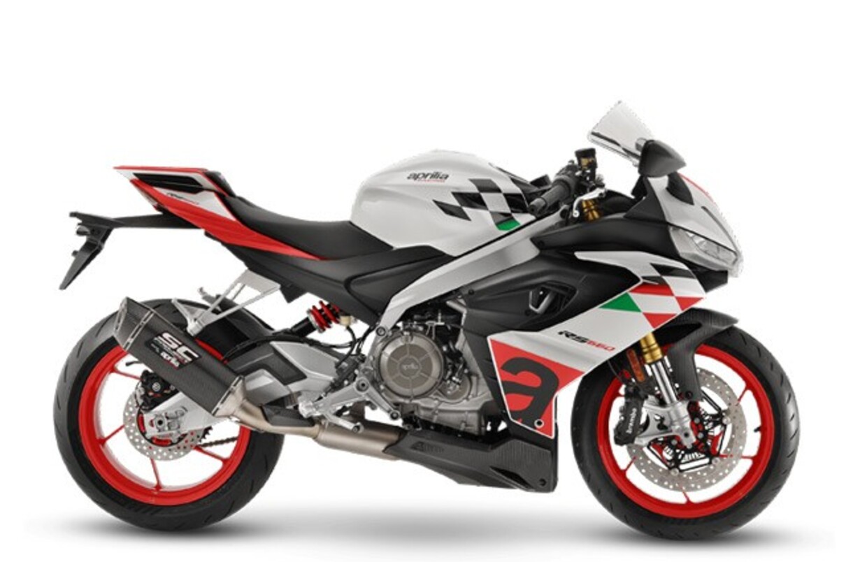 Aprilia RS 660 Extrema